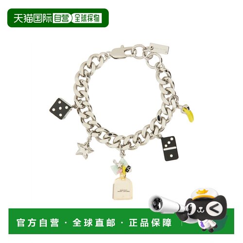 香港直邮Marc Jacobs 马克 雅可布 女士 BIJOUX 镀银精饰吊坠手链