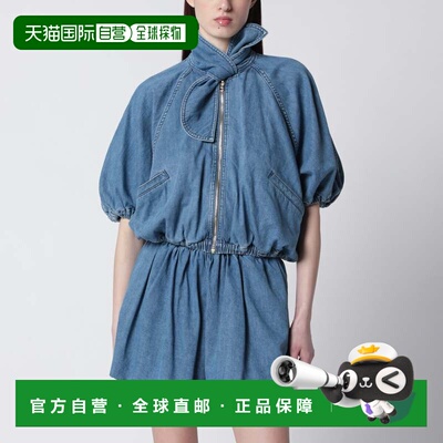 1h可退 香港直邮Patou 女士 Volume 系带棉混纺套头上衣(蓝色) OU