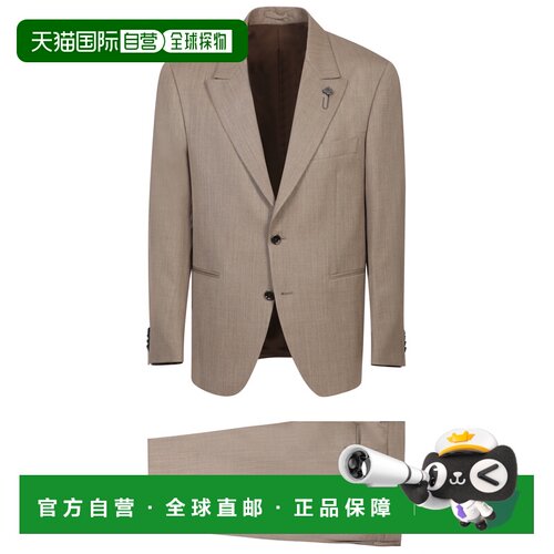 香港直邮LARDINI 男士休闲套装 IV5900EIVSF63417【付后1h可退】