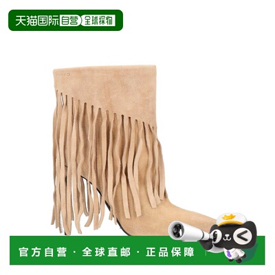 香港直邮Pinko 品高 女士 脚踝靴 BEIGE 米色时尚高跟舒适女靴