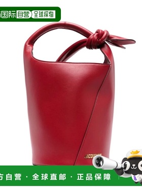 1h可退 香港直邮Jacquemus 女士 LE PETIT TOURNI 斜挎包 245BA36