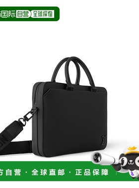 自营 1h可退 LV路易威登 Porte-documents Pilot 文件夹男包