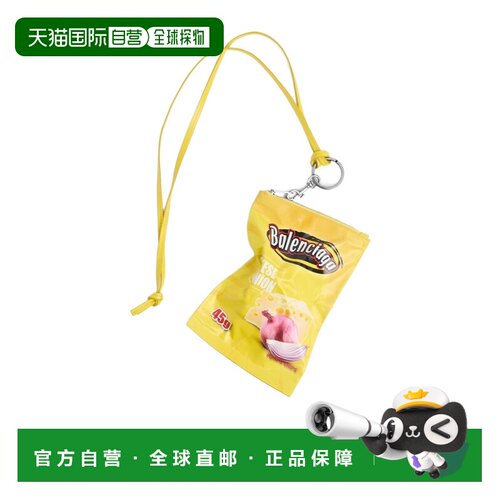 Balenciaga Chips 手机支架袋 8277712ABP0钱包 【付后1h可退】