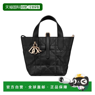 欧洲直邮自营 DIOR迪奥 Toujours女士黑色牛皮革N【付后1h可退】