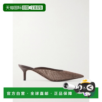 香港直邮Brunello Cucinelli 布内罗 古奇拉利 女士 皮革边串珠精