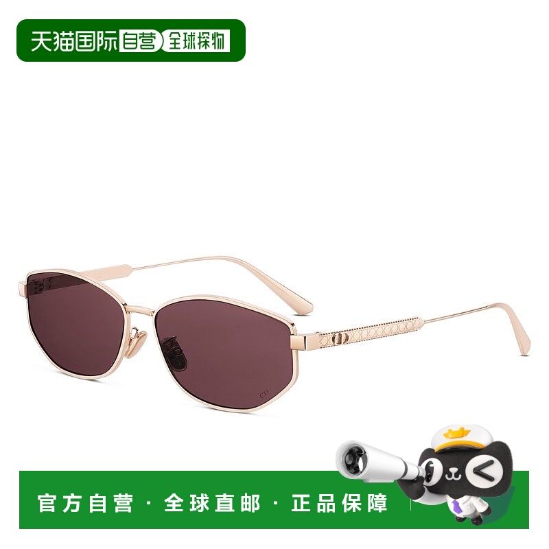 自营1h可退 欧洲直邮Dior 迪奥 女士白铜太阳镜时尚百搭新款
