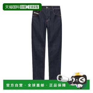 香港直邮Diesel 00SU1X0DBEJ 1986系列牛仔裤