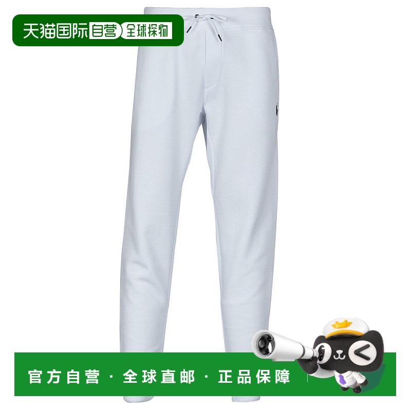 欧洲直邮Polo Ralph Lauren 拉夫劳伦 男士 BAS DE JOGGING EN DO