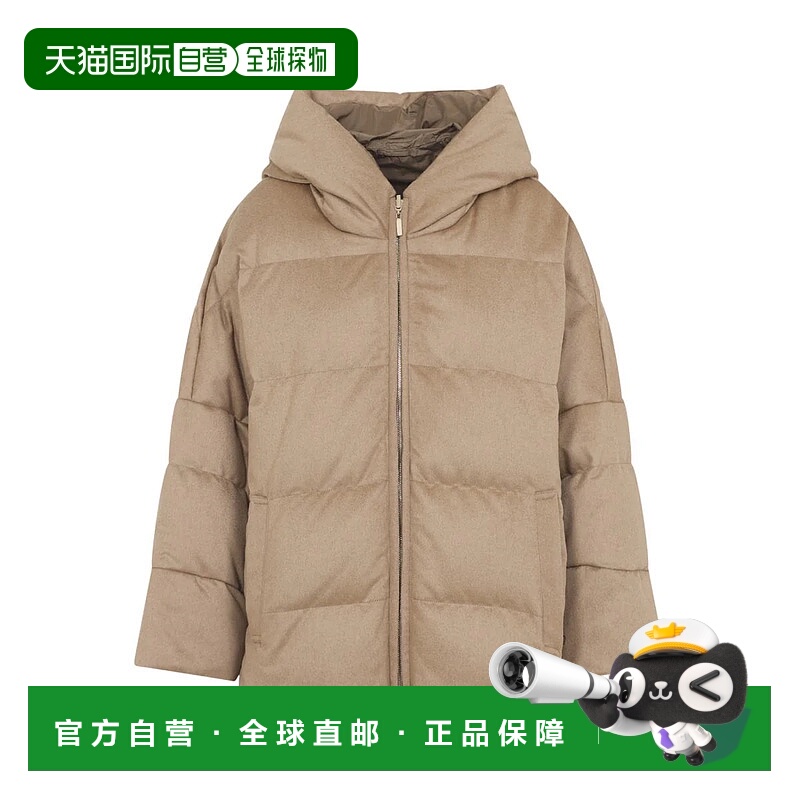 1h可退 欧洲直邮maxmara 女士 外套