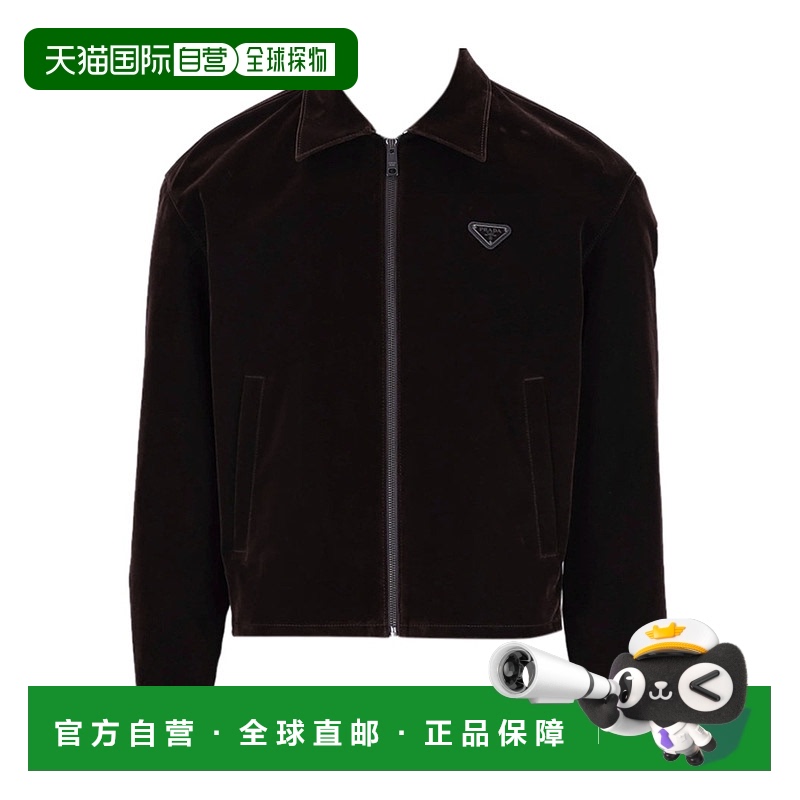 香港直邮Prada 翻领长袖休闲夹克 SGB99912HO