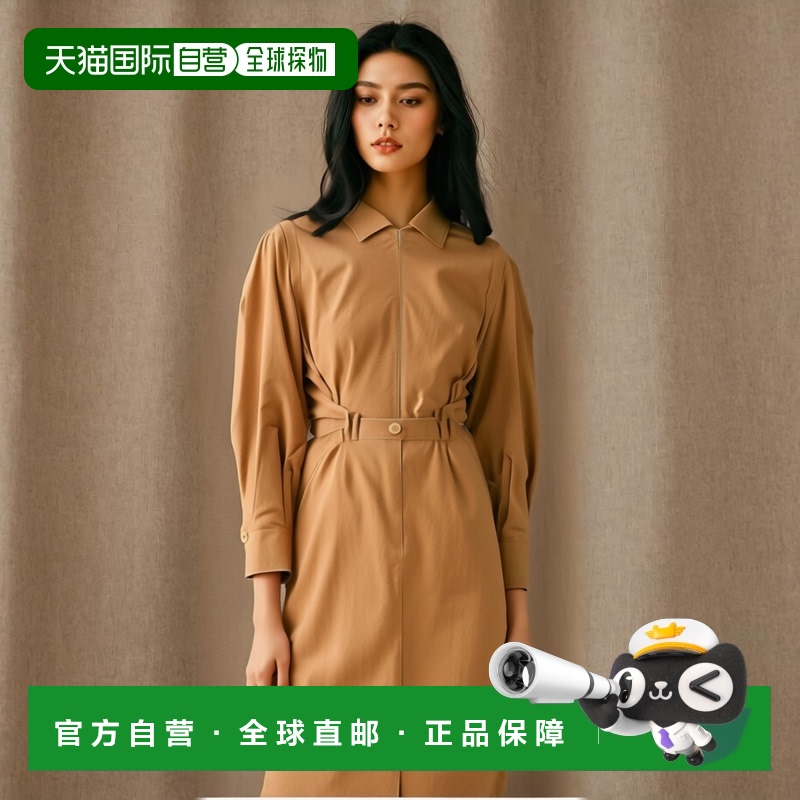 香港直邮Jacquemus La Robe Uzco连衣裙裙 213DR03-213