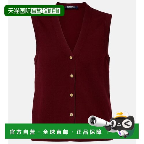 香港直邮'S Max Mara 女士 棉质真丝背心 red红色 舒适时尚