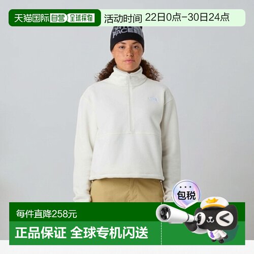 自营欧洲直邮The North Face北面 Glacier女士沙丘白涤纶高领抓绒