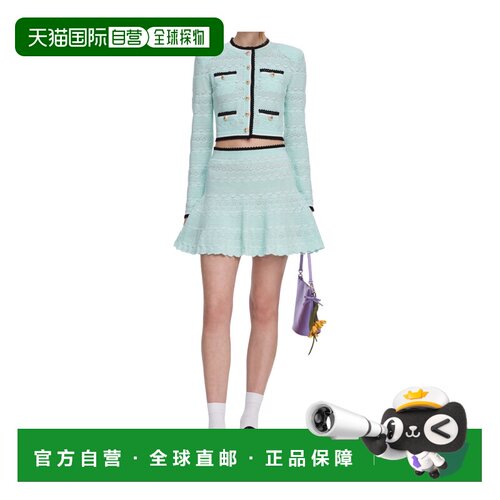 1h可退 香港直邮SELF-PORTRAIT 女士半身裙 PF26072SKG AW2026 蓝