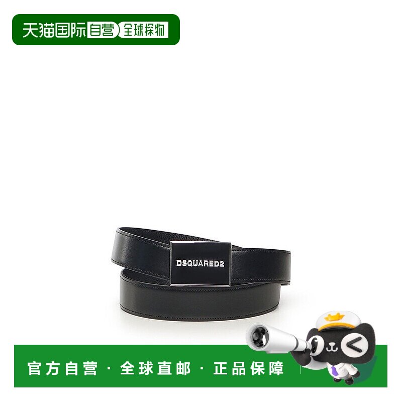 1h可退 香港直邮Dsquared2 二次方 男士 標誌牌搭扣腰帶 GBM00021