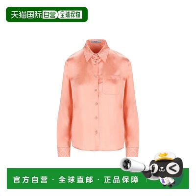 1h可退 香港直邮Prada 普拉达 女士 珊瑚红红色衬衫 P461IR17UD