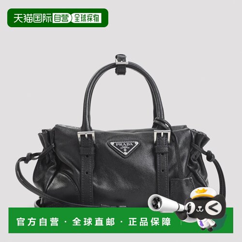 香港直邮PRADA 女士单肩包 1BA499VOOM2ZQXF0002 AW2026 黑色