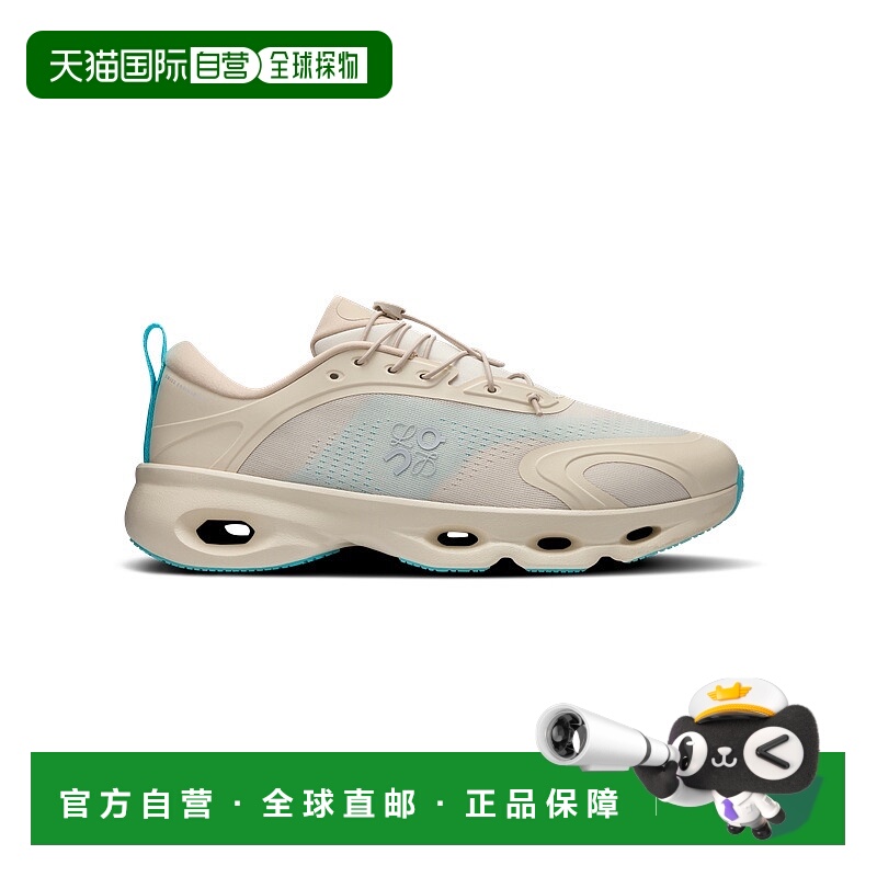 自营欧洲直邮ON昂跑 LOEWE联名男士沙色/绿松石色聚酯纤维系带休