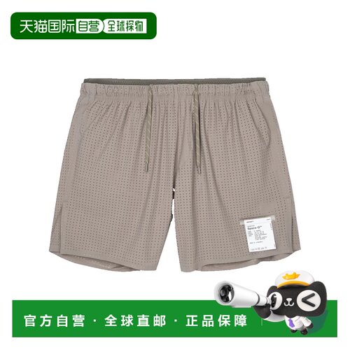 香港直邮Satisfy男士短裤 【付后1h可退】