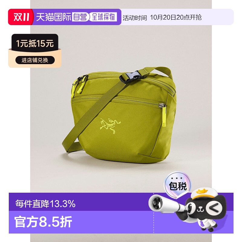 1h可退 欧洲直邮Arc'teryx始祖鸟 MANTIS 2腰包背包