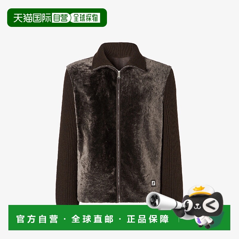 1h可退 欧洲直邮FENDI 芬迪 25秋冬 FM0303ARG7F0DHP 男士 夹克