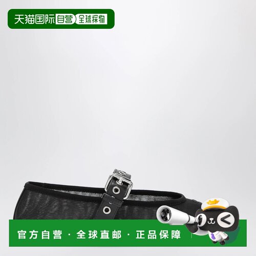 香港直邮MIU MIU 女士芭蕾乐福鞋 5F373E005099F0【付后1h可退】