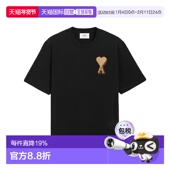 香港直邮Ami Paris 短袖 1h可退 T恤 UTS352.726