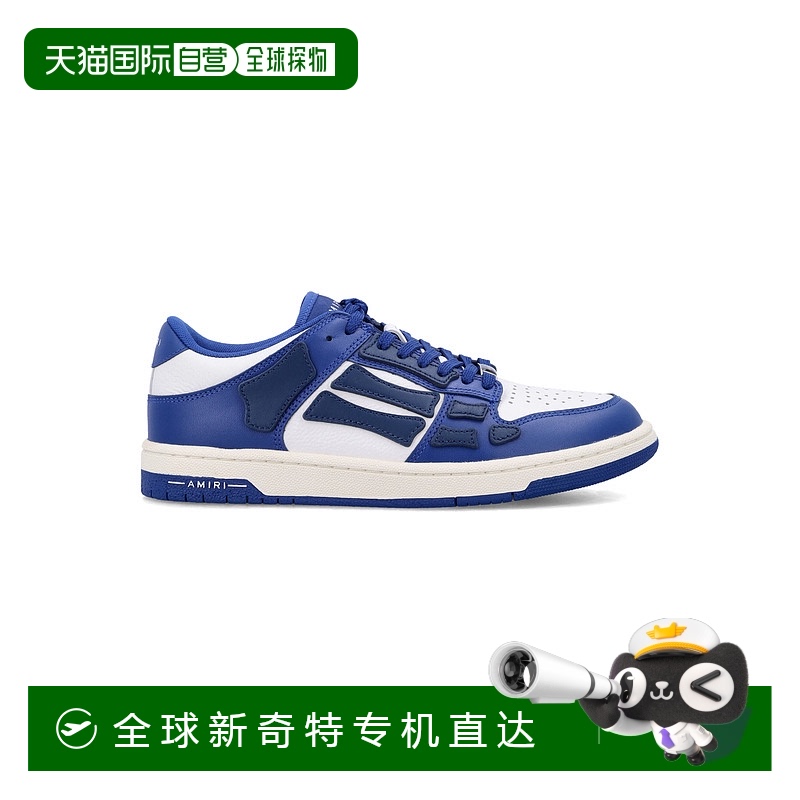 1h可退 欧洲直邮amiri 男士 时尚休闲鞋新款牛皮