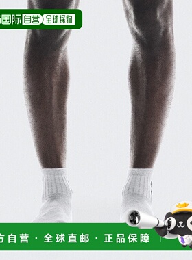 自营欧洲直邮On昂跑IKON系列石南花灰棉平绣logo袜子 男女通用