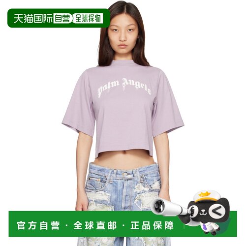 香港直邮Palm Angels 棕榈天使 女士 紫色 Dripping Curved Logo