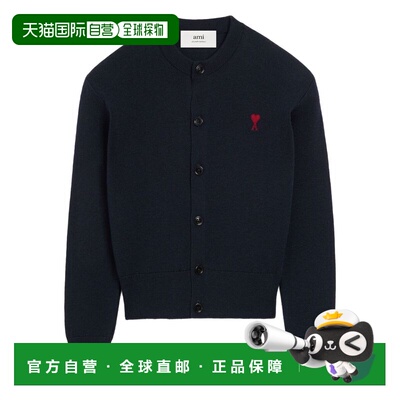 1h可退 香港直邮Ami Paris 女士卫衣 FKC361001414 CO 蓝色