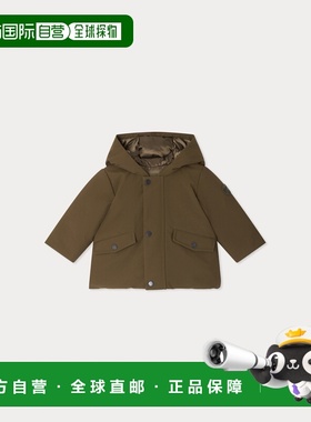 欧洲直邮Bonpoint小樱桃 Galaxy男婴深绿色防泼水透气带帽派克大