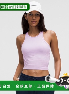 自营1h可退 欧洲直邮LULULEMON露露乐檬 Ebb to Street 短款背心