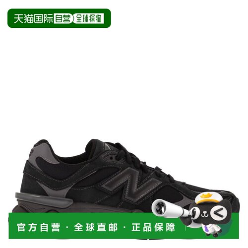 香港直邮New Balance  男士 9060 运动鞋 U906079E