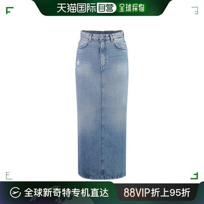 香港直邮Acne Studios 艾克妮 女士 牛仔中长半身裙 FNWNSKIR0005