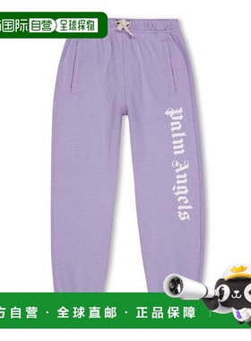 香港直邮Palm Angels 棕榈天使 婴儿 Infants 徽标慢跑裤童装