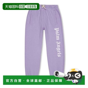 香港直邮Palm Angels 棕榈天使 婴儿 Infants 徽标慢跑裤童装