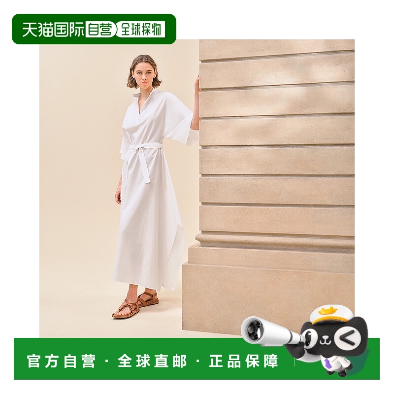 1h可退 欧洲直邮HERMES 爱马仕 25秋冬 H4H0502DB90 女士 连衣裙