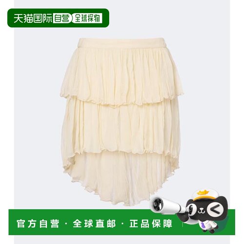 香港直邮Blumarine蓝色情人女士迷你裙 【付后1h可退】