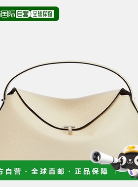 1h可退 香港直邮TOTÊME 女士 T-Lock 中号皮革手提包 white白色