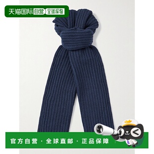 香港直邮Loro Piana 诺悠翩雅 男士 罗纹羊绒围巾 FAP9441