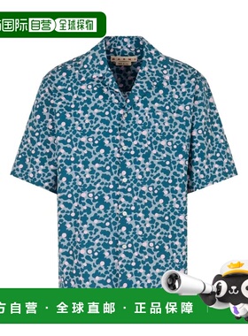 1h可退 香港直邮Marni 玛尼 男士 衬衫 UTC576CUMU0213A5