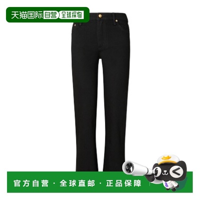 香港直邮Tory Burch 九分喇叭牛仔裤 直筒裤161597
