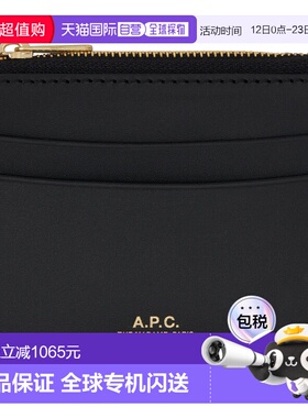 1h可退 香港直邮A.P.C. 女士 黑色 Paris 卡包 PXAWVF63670