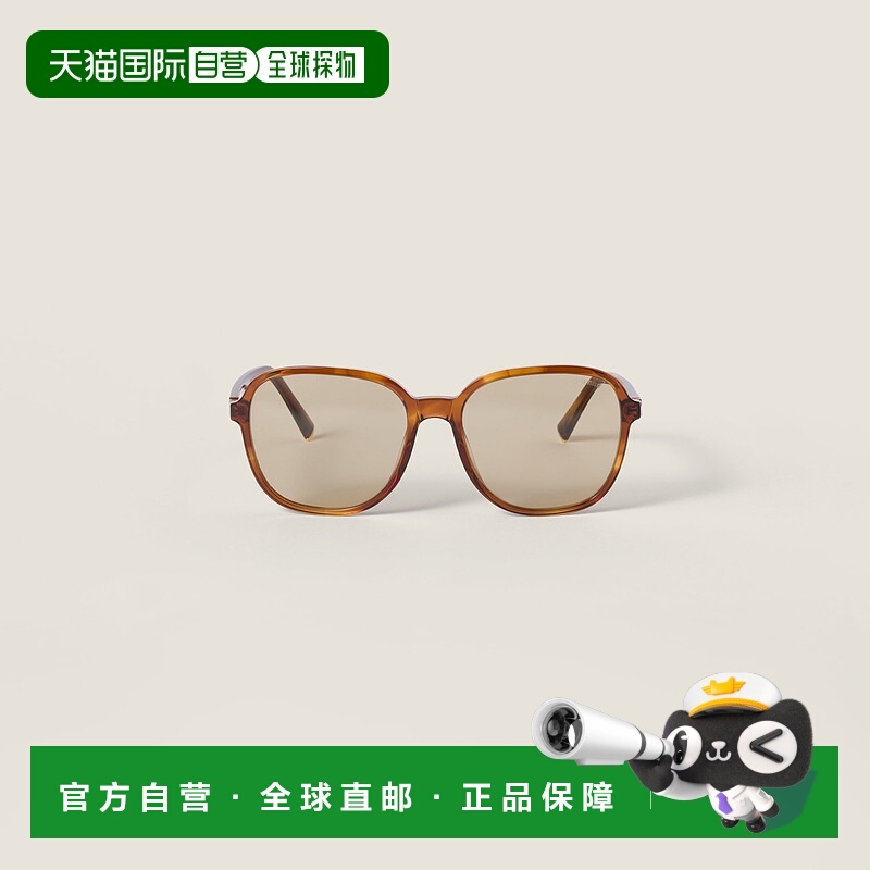 欧洲直邮MIUMIU (缪缪) Miu Regard 太阳镜
