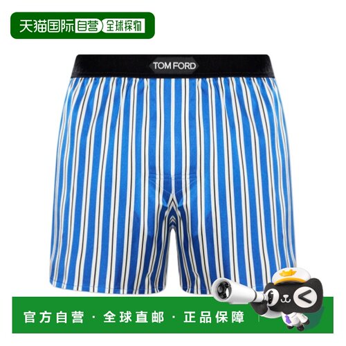 香港直邮Tom Ford 平角内裤 T4LE42180 【付后1h可退】