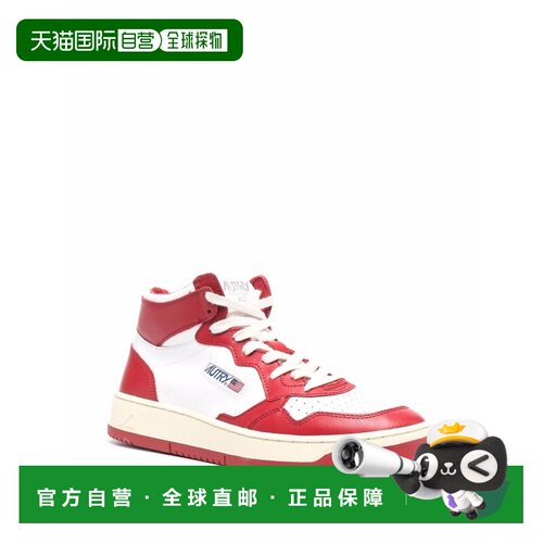 香港直邮AUTRY 男士休闲鞋 AUMMWB02 AW2025 白色【付后1h可退】