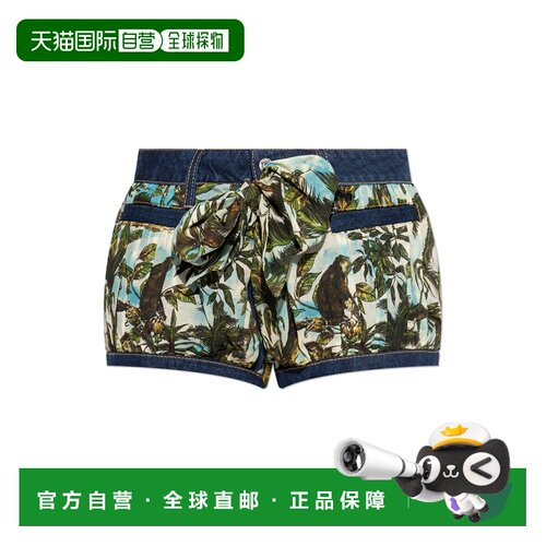 1h可退 香港直邮DSQUARED2 女士短裤 S75MU0518D30011470 SS2026