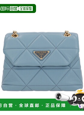 香港直邮Prada nappa matelasse肩包 1BD2332DF0VOOM斜挎包手提包
