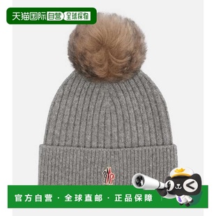 1h可退 香港直邮Moncler 盟可睐 女士 皮毛饰边羊绒小便帽帽子